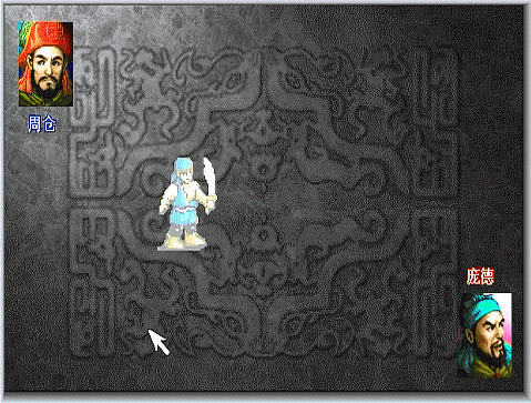 三国志曹操传红线单挑如何触发（红线所有单挑触发条件方法）
