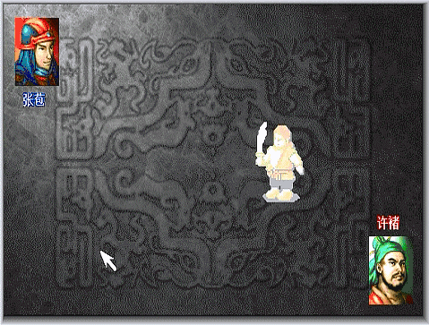 三国志曹操传红线单挑如何触发（红线所有单挑触发条件方法）