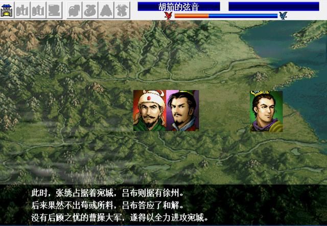 三国志曹操传张绣讨伐战如何压级（张绣讨伐战压级图文攻略上）