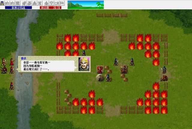 三国志曹操传张绣讨伐战如何压级（张绣讨伐战压级图文攻略上）