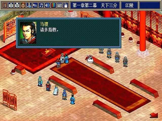 三国志孔明传PC版马谡杀不杀（孔明传斩掉马谡有什么效果）