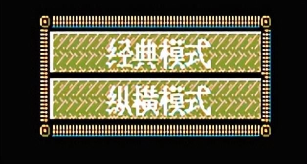 三国志英杰传复刻版有多少隐藏将领（英杰传复刻版隐藏将领解锁方法）