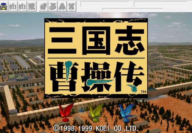 三国志曹操传红线有哪些宝物（红线得不到和必须取舍的宝物）