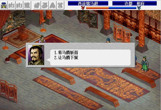 三国志曹操传有多少种结局（三国志曹操传三种结局触发条件一览）
