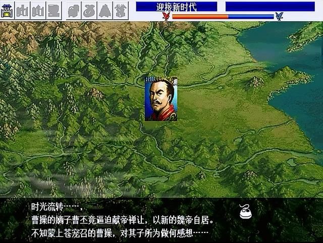 三国志曹操传红线和蓝线分别怎么进入（红线和蓝线的区别方法）