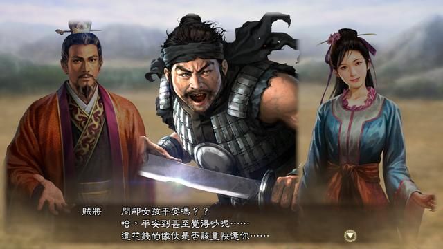 三国志13特技如何培养（普通武将在小势力快速提高特技水平的经验）