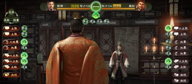三国志13特技如何培养（普通武将在小势力快速提高特技水平的经验）