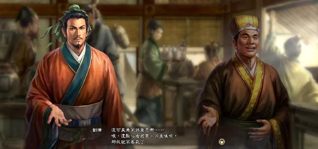 三国志13游戏中的桃园结义是怎样的（桃园结义剧情介绍）