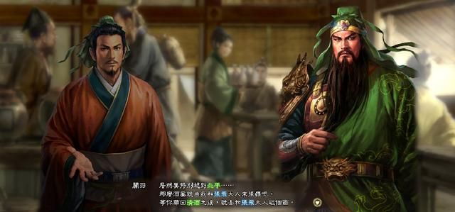 三国志13游戏中的桃园结义是怎样的（桃园结义剧情介绍）