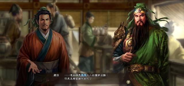 三国志13游戏中的桃园结义是怎样的（桃园结义剧情介绍）