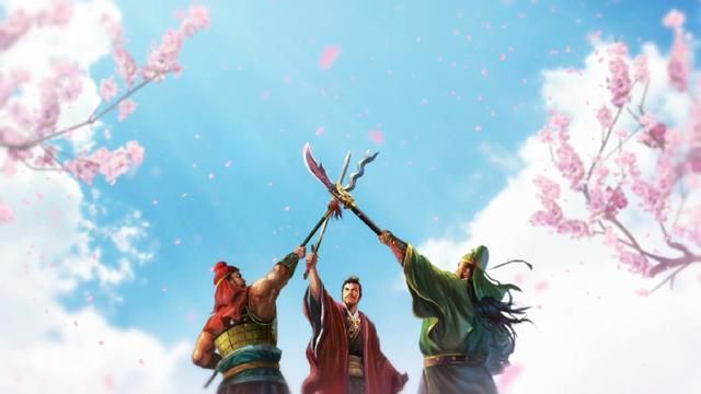 三国志13游戏中的桃园结义是怎样的（桃园结义剧情介绍）