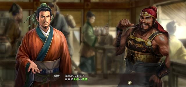 三国志13游戏中的桃园结义是怎样的（桃园结义剧情介绍）