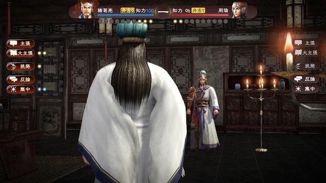三国志系列中诸葛亮和周瑜谁更强（历代诸葛亮和周瑜属性对比）
