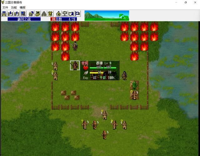 三国志曹操传如何快速升级（三国志曹操传第一关冲级攻略）