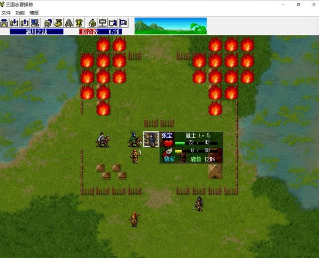 三国志曹操传如何快速升级（三国志曹操传第一关冲级攻略）