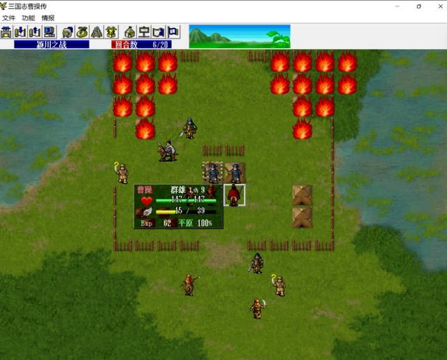 三国志曹操传如何快速升级（三国志曹操传第一关冲级攻略）