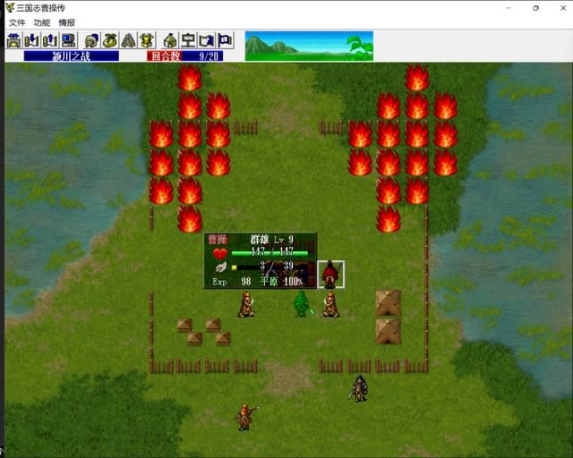 三国志曹操传如何快速升级（三国志曹操传第一关冲级攻略）