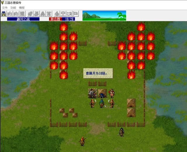 三国志曹操传如何快速升级（三国志曹操传第一关冲级攻略）