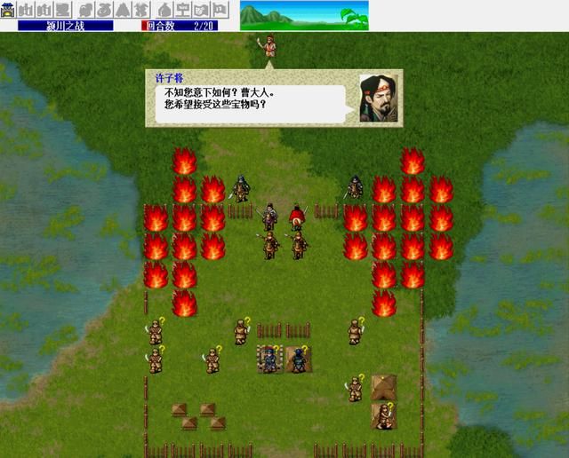 三国志曹操传不穿装备玩法怎么玩（曹操传开局要钱还是要等级）