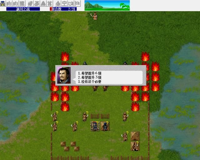 三国志曹操传不穿装备玩法怎么玩（曹操传开局要钱还是要等级）