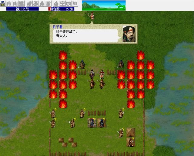 三国志曹操传不穿装备玩法怎么玩（曹操传开局要钱还是要等级）