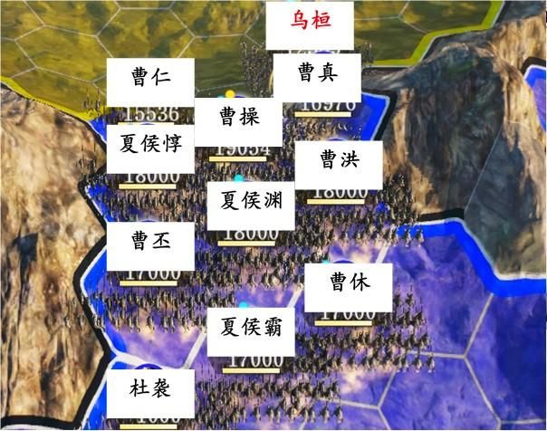 三国志14蛮族乌桓如何击败（三国志14曹魏征服乌桓攻略）