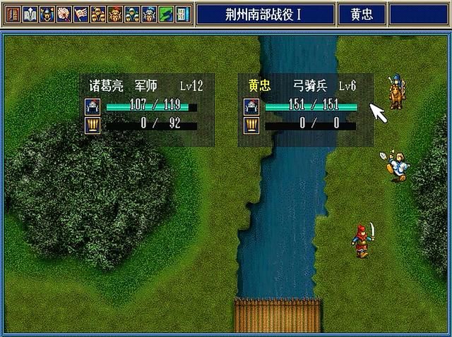 三国志孔明传PC版关羽可以不死吗（孔明传关羽剧情结局解说）