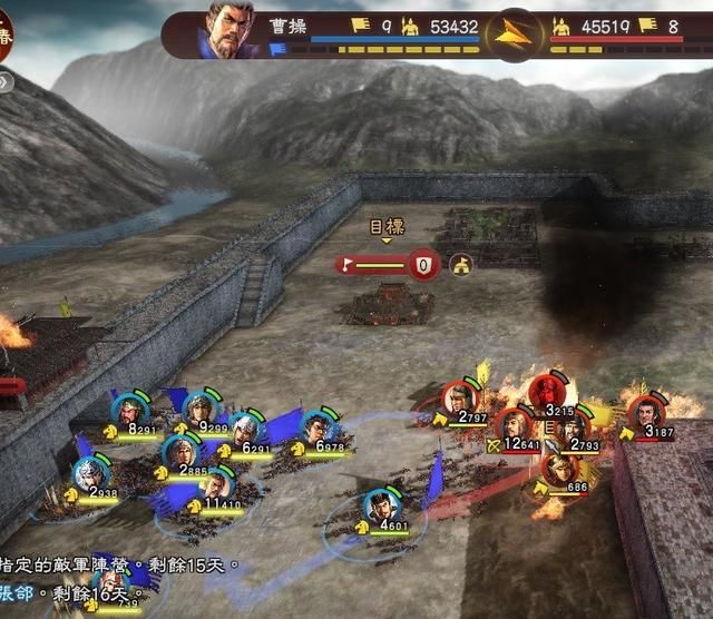 三国志13毫无用处的战法有哪些（最无用的战法TOP10）