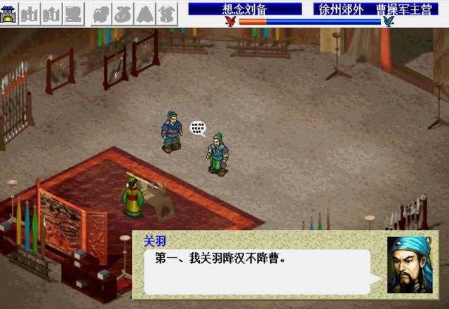 三国志曹操传怎么搭配装备（三国志曹操传武将装备搭配攻略）