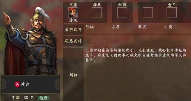 三国志14剧本正始政变怎么玩（剧本正始司马懿破局思路分享）