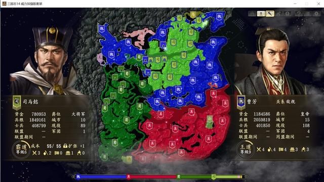 三国志14剧本正始政变怎么玩（剧本正始司马懿破局思路分享）