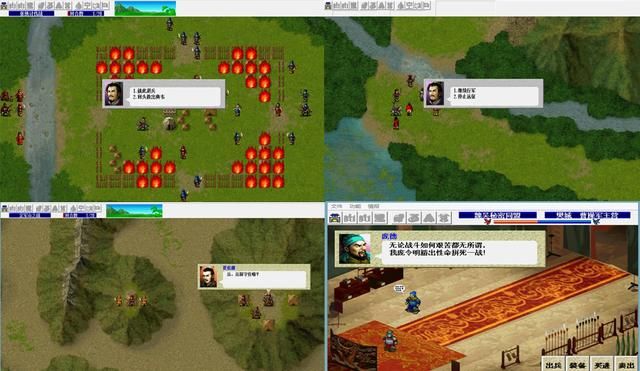 三国志曹操传为什么那么经典（三国志曹操传游戏优秀的原因）