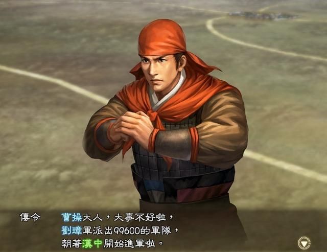 三国志13游戏有哪些缺点（三国志13的十六个不足之处一览）