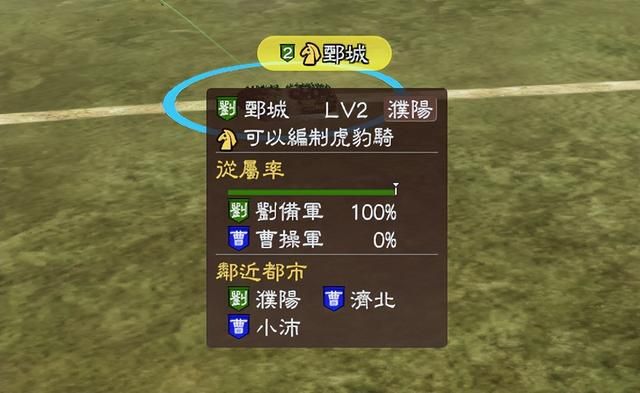 三国志13游戏有哪些缺点（三国志13的十六个不足之处一览）