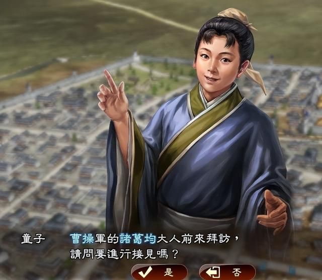 三国志13游戏有哪些缺点（三国志13的十六个不足之处一览）
