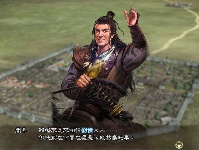 三国志13游戏有哪些缺点（三国志13的十六个不足之处一览）