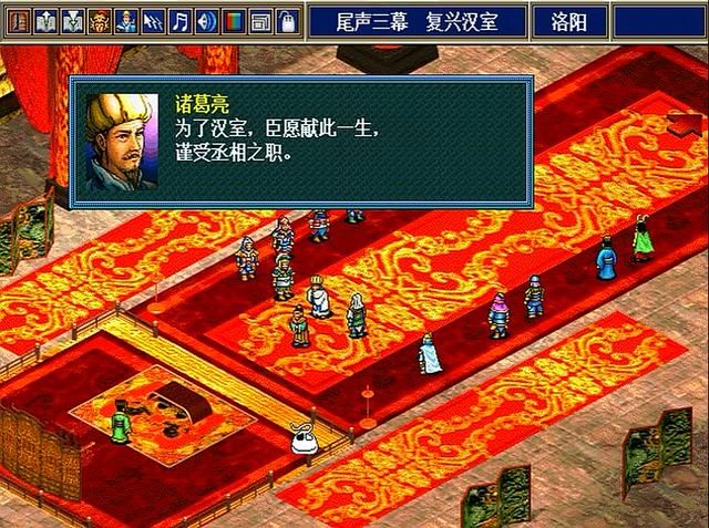 三国志孔明传张嶷厉害吗（孔明传武将张嶷属性详细介绍）