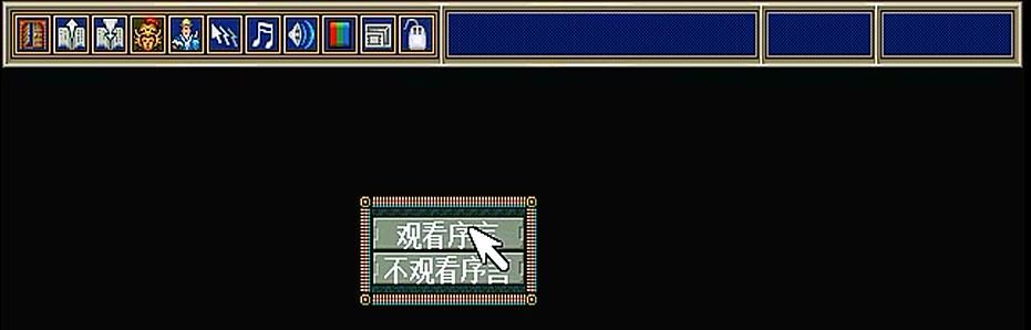 三国志孔明传游戏好玩吗（三国志英杰传系列孔明传游戏介绍）