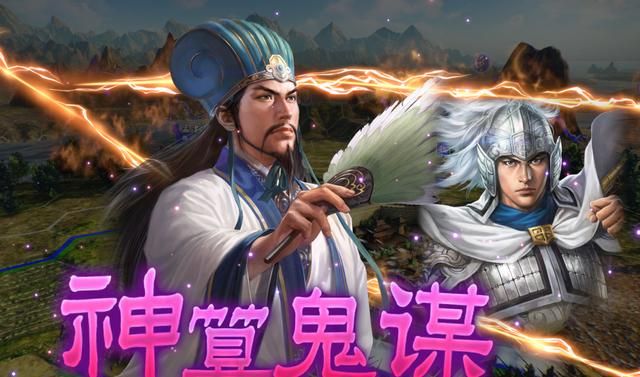 三国志14出师表剧本蜀国怎么打（出师表剧本蜀国破局玩法攻略）