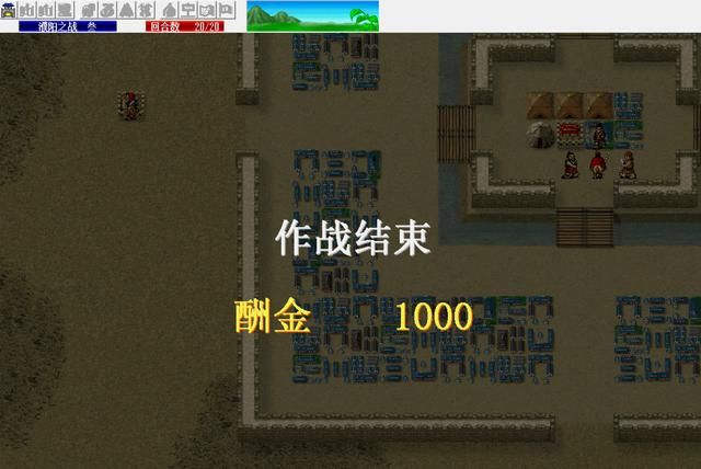 三国志曹操传濮阳之战如何压级（濮阳之战压级图文攻略下）
