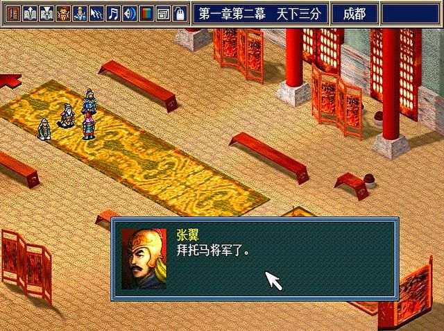 三国志孔明传短兵职业好用吗（孔明传四大短兵将领一览）