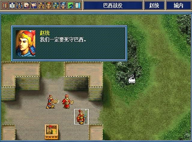 三国志孔明传短兵职业好用吗（孔明传四大短兵将领一览）