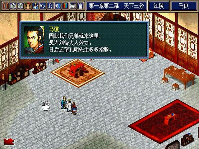 三国志孔明传短兵职业好用吗（孔明传四大短兵将领一览）