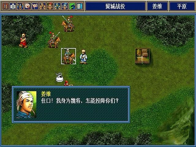 三国志孔明传哪些武将能用到最后（五个需要重点培养的武将）