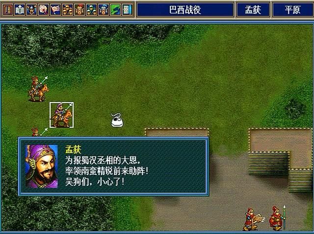 三国志孔明传哪些武将能用到最后（五个需要重点培养的武将）