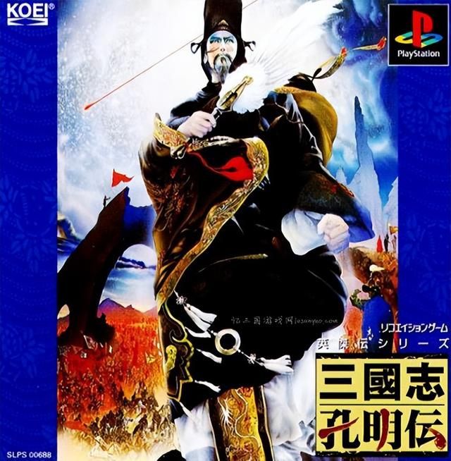三国志孔明传游戏难度如何（孔明传难度低的原因一览）