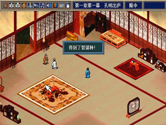 三国志孔明传游戏难度如何（孔明传难度低的原因一览）