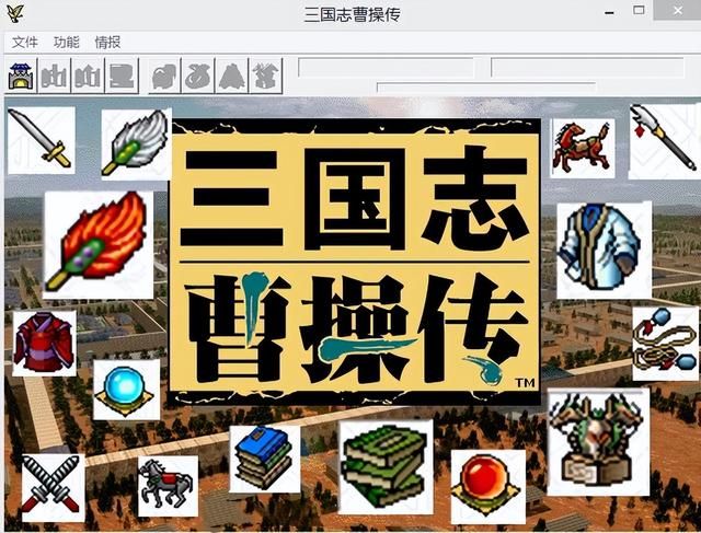 三国志曹操传最强装备是哪些（曹操传六大最强装备推荐）