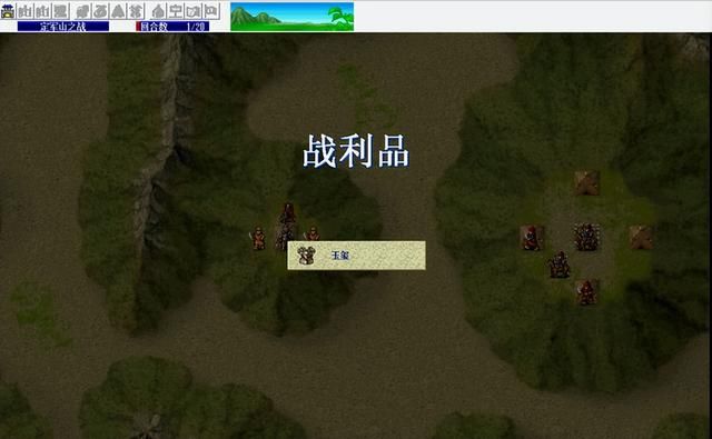 三国志曹操传最强装备是哪些（曹操传六大最强装备推荐）