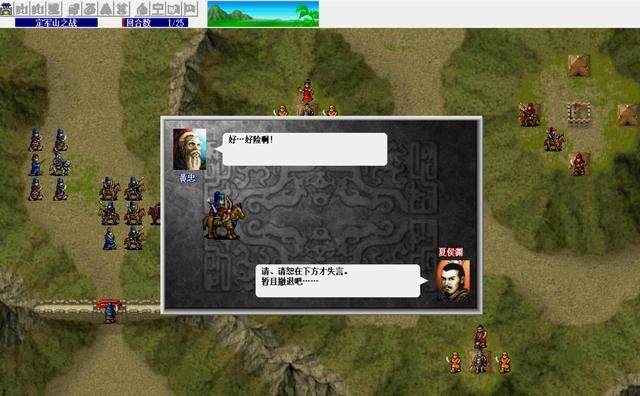 三国志曹操传蓝线有哪些宝物无法获得（蓝线必定消失的两件宝物）